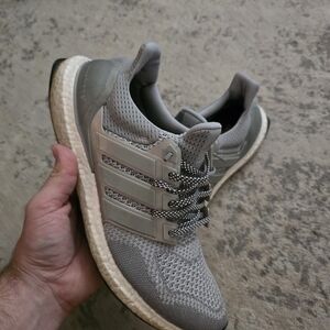 Adidas Ultraboost Metallic Silver